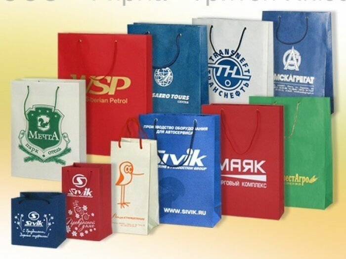 Пакеты с логотипом компании