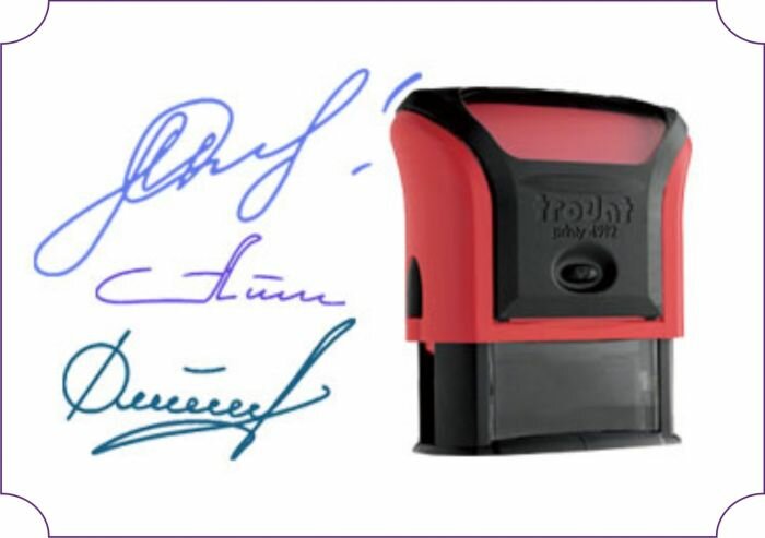 Факсимильные печати