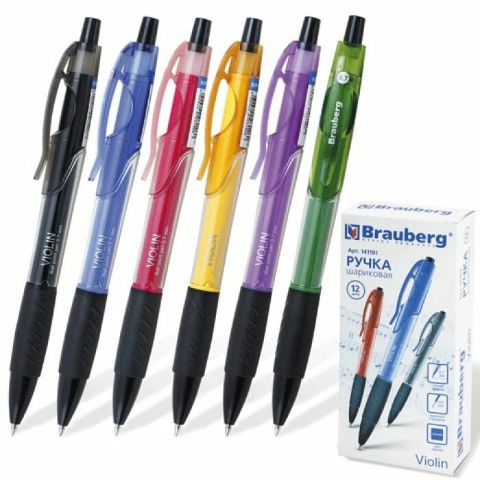 Шариковые ручки Brauberg