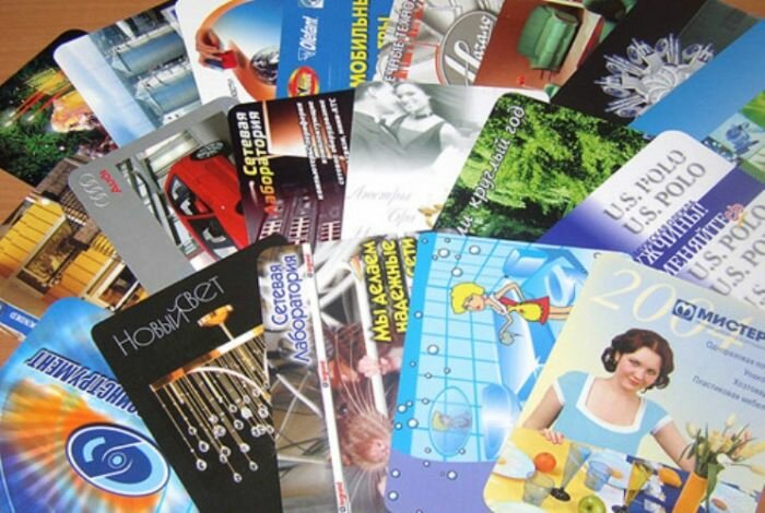 карманные календари